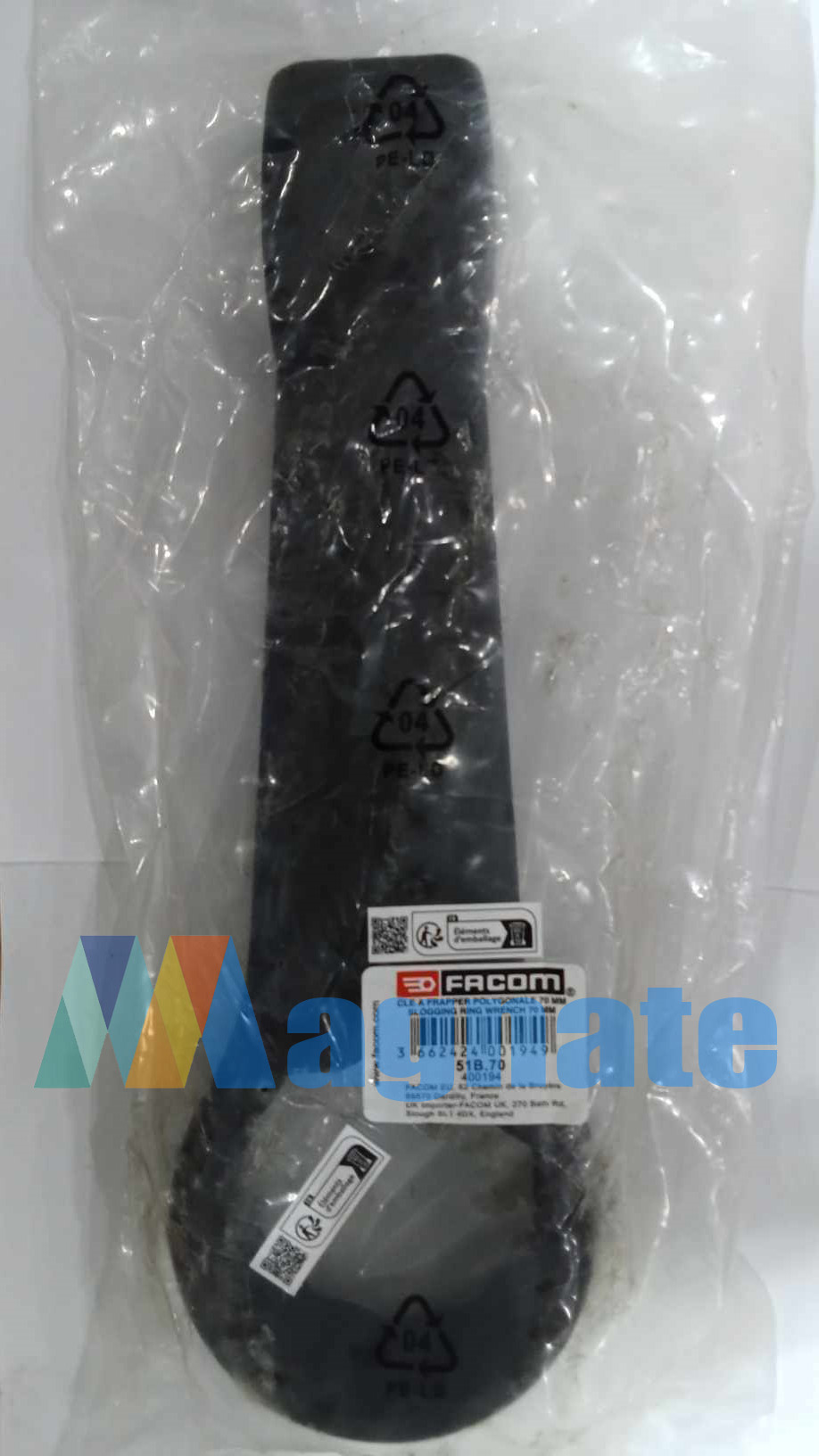 Brand: Facom 70mm Metric impact slogging ring spanner SKU: 51B.70