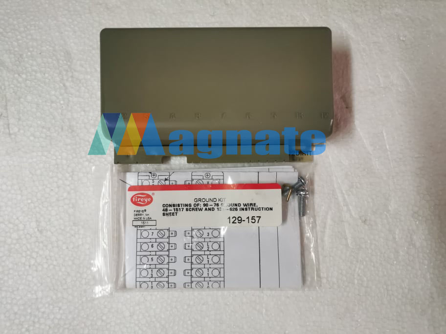 Fireye Infrared Amplifier PN: 72D1R1T