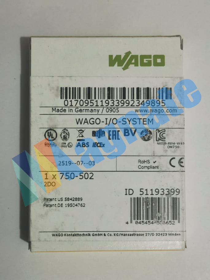 Wago 2DO, PN: 750-502